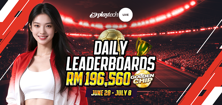 Playtech Daily Leaderboard Bonus