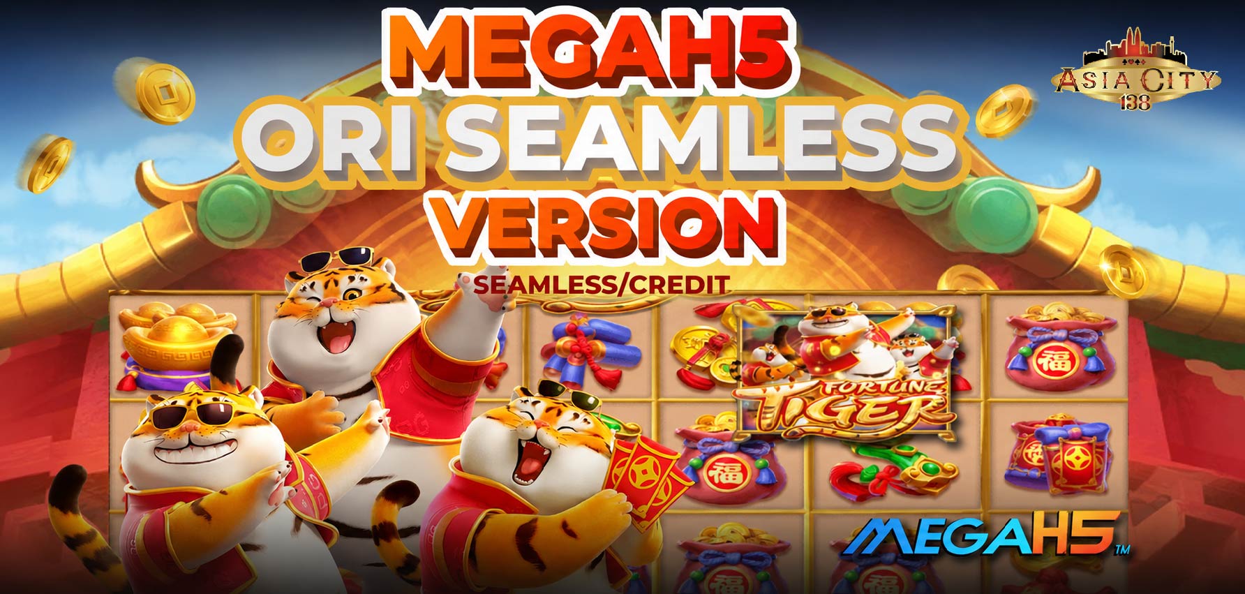 MEGAH5